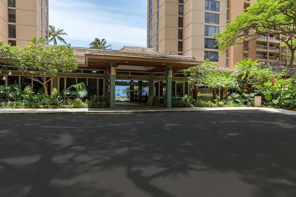 Apartment Renovated 8Th Floor Studio At The Mahana!! Kahana