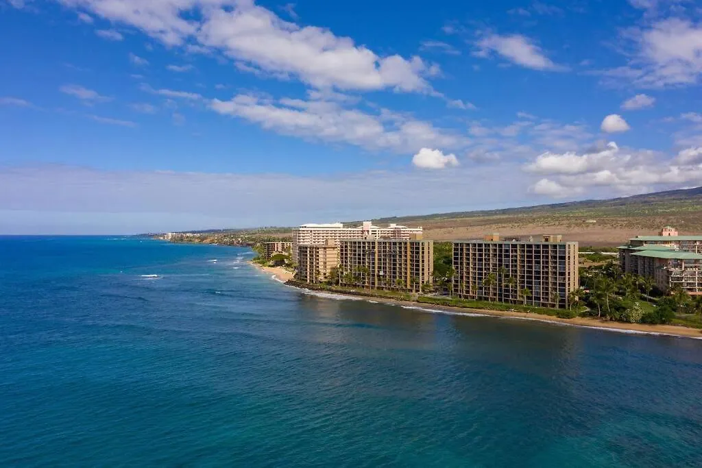 Renovated 8Th Floor Studio At The Mahana!! Kahana