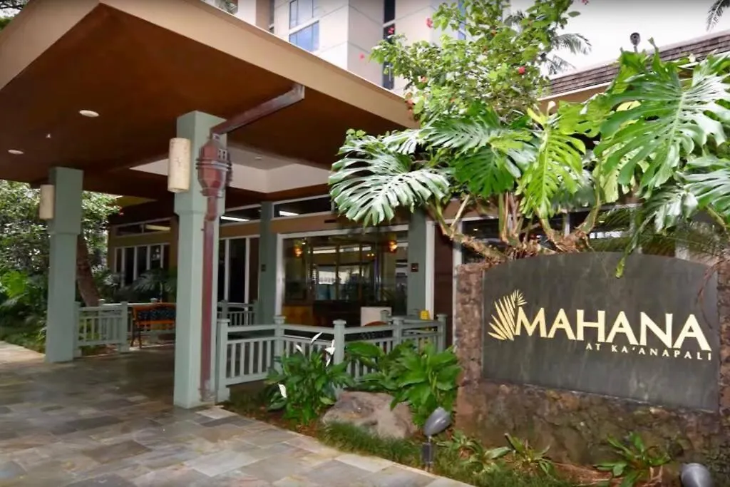 Renovated 8Th Floor Studio At The Mahana!! Kahana United States