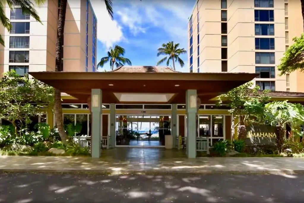 Renovated 8Th Floor Studio At The Mahana!! Kahana Apartment