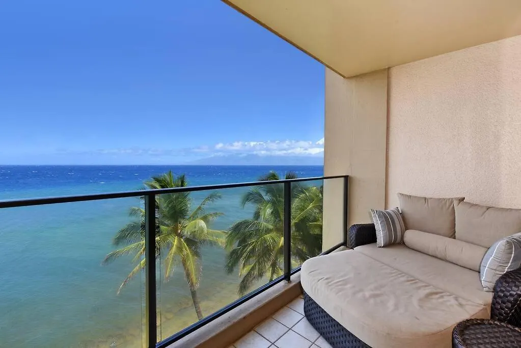 Renovated 8Th Floor Studio At The Mahana!! Kahana