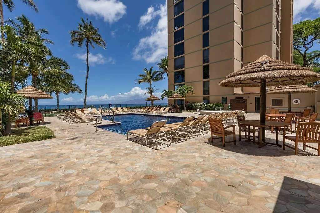 Renovated 8Th Floor Studio At The Mahana!! Kahana